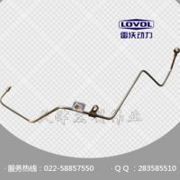 油管 型号T75004122C