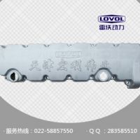 缸盖罩T740010022