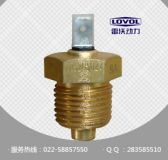 六缸温度传感器 型号T75205027