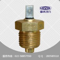 六缸温度传感器 型号T75205027