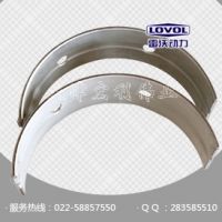 轴瓦 型号T723030009