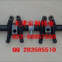 摇臂轴总成