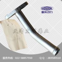 油管 型号T748110036