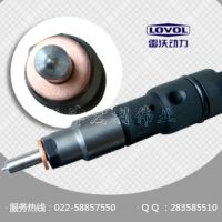喷油器 型号T832360013