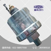 机油压力传感器 型号T65202004A