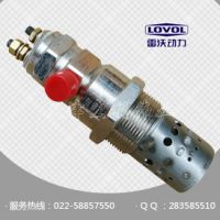 六缸预热塞 型号T75205029