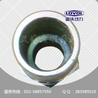 油气分离器接头 型号T74001216