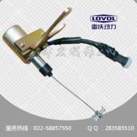 熄火电磁阀 型号T75205097