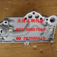 雷沃油冷器/散热器