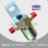 六缸电磁阀 型号T75205028