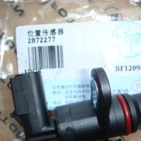 2872277   位置传感器（ISF2.8） 