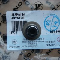 4976170   导管油封   