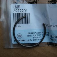 5272201   挡圈（ISF2.8）   