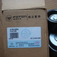 5262500   皮带张紧轮 