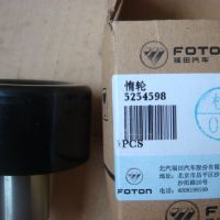 5254598   惰轮（ISF2.8）   