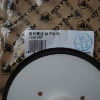 5265267   密封圈(曲轴后油封)  