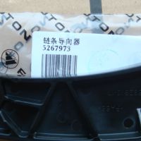 5267973   链条导向器   