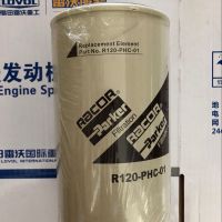 T750300001   滤清器芯   