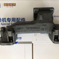 T3778H201A   排气管  
