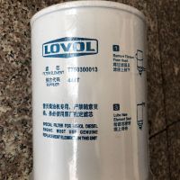 T750300013 油水分离器  
