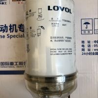 T750300014   油水分离器   