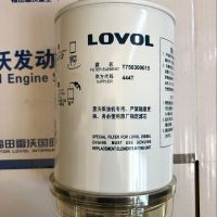 T750300015   油水分离器  