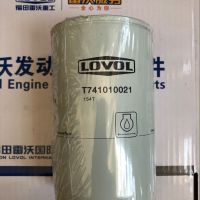 T741010021（4D）   机油滤清器 