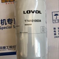 T741010034  机油滤清器 