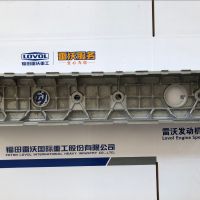 雷沃动力缸盖罩