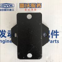 T66001008A   减震器   
