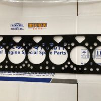 T3681H208 缸盖垫（钢） 