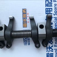 T73201300   摇臂轴总成   