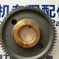 T4111A013   齿轮   