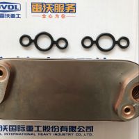 T2486A991 油冷器