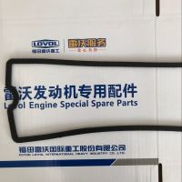 T3681A021A 缸盖罩垫 